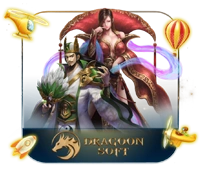 DragoonSoft